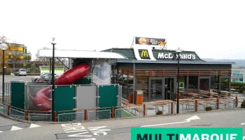 McDonald's Restaurant - Granges-Paccot