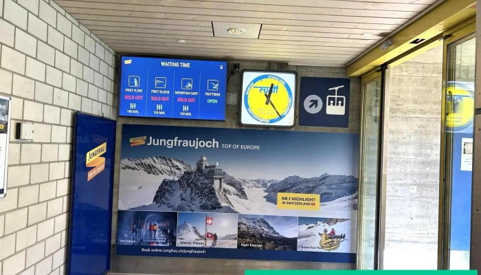 Grindelwald Terminal - Schweiz